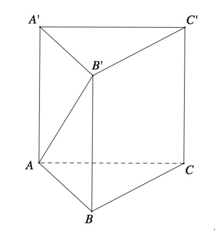 Hình lăng trụ tam giác đều có bao nhiêu mặt phẳng đối xứng?